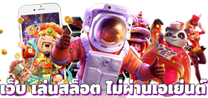 ANEWBET789 เว็บพนันออนไลน์ ครบวงจรฝาก ถอนออโต้ 24ชม